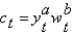 Express the following expressions in terms of growth rates: (a)    (b)    (c)  