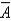 In the production function   ,   Represents: A) an unknown. B) the amount of capital in an economy. C) the amount of labor in an economy. D) a productivity parameter. E) an error term.