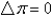 If   ,the macroeconomy is: A) in an expansion. B) in a recession. C) at its potential level of output. D) Not enough information is given. E) none of the above