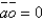 In the short-run model,the steady state is characterized by    and    .