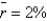 If    ,    ,and    ,what would the simple monetary rule dictate the real interest be if    ? If    ,    ? In each case,is the economy in an expansion,recession,or in the long run?