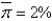If    ,    ,and    ,what would the simple monetary rule dictate the real interest be if    ? If    ,    ? In each case,is the economy in an expansion,recession,or in the long run?