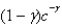 A widely used utility function in the economics literature is the constant rate of risk aversion utility function,of which log utility is a special case.It is given by.    With this utility function,the marginal utility of consumption is    .What is the Euler equation for this utility function? Show that if    ,the Euler equation is the same as if we used log utility.