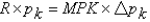 In the equation    ,    is the real interest rate.