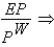 <strong>Which of the following best describes the relationship between monetary policy and net exports?</strong> A)   and   B)   and   C)   and   D)   and   no change   E)   no change   no change   <div style=padding-top: 35px> 