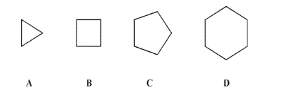 Which of these cycloalkanes is planar in its lowest energy conformation?   A) A B) B C) C D) D E) All of the above are planar in their lowest energy conformations.