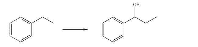 Devise a multistep synthesis for the following transformation.You may use any organic or inorganic reagents of your choice.Show the reagents necessary for each step and the product of each step.  