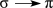 What type of electron transition would create an absorption band at the longest wavelength in the UV-vis spectrum of the molecule below?   A)    B)    C)    D)    E)   