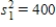 When the necessary conditions are met,a two-tail test is being conducted at α = .05 to test   .The two sample variances are   and   ,and the sample sizes are n<sub>1</sub> = 25 and n<sub>2</sub> = 25.The calculated value of the test statistic will be F = 2.