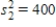 When the necessary conditions are met,a two-tail test is being conducted at α = .05 to test   .The two sample variances are   and   ,and the sample sizes are n<sub>1</sub> = 25 and n<sub>2</sub> = 25.The calculated value of the test statistic will be F = 2.