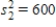 When the necessary conditions are met,a two-tail test is being conducted at α = .01 to test   .The two sample variances are   and   ,and the sample sizes are n<sub>1</sub> = 36and n<sub>2</sub> = 36.The calculated value of the p-value for the F test is 0.5926.