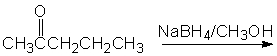 Predict the product for the following reaction.  