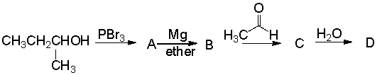 Provide the structure for the final product (D), in the following reaction sequence.  