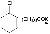 Predict the product for the following reaction.  