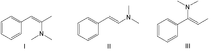 Predict the product for the following reaction sequence.       A)  I B)  II C)  III D)  IV E)  V