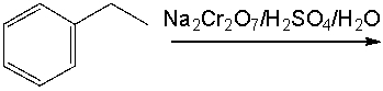 Predict the product for the following reaction.       A)  I B)  II C)  III D)  IV E)  V