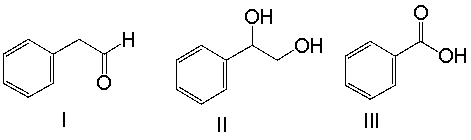 Predict the product for the following reaction.       A)  I B)  II C)  III D)  IV E)  V