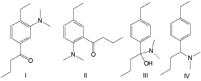 Predict the product for the following reaction sequence.     A)  I B)  II C)  III D)  IV E)  none of these