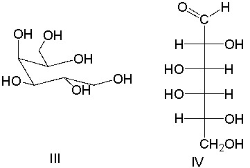 Predict the product(s)  for the following reaction.       A)  I B)  I and II C)  III and IV D)  IV E)  I, II and IV