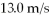 <strong>A 328-kg car moving at 19.1 m/s in the +x direction hits from behind a second car moving at   in the same direction. If the second car has a mass of   and a speed of   right after the collision, what is the velocity of the first car after this sudden collision?</strong> A) 14.0 m/s B) 18.2 m/s C) 24.2 m/s D) -14.0 m/s <div style=padding-top: 35px> 