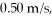 <strong>A block of mass m = 34 kg and speed V is behind a block of mass M = 81 kg and speed of   as shown in the figure. The surface is frictionless and the blocks collide and couple. After the collision, the blocks have a common speed of   What is the magnitude of the impulse on the 34-kg block due to the collision?  </strong> A) 32 N ∙ s B) 14 N ∙ s C) 41 N ∙ s D) 57 N ∙ s E) 73 N ∙ s <div style=padding-top: 35px> 