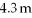 <strong>How much work would a child do while pulling a 12-kg wagon a distance of   with a   force?</strong> A) 95 J B) 52 J C) 67 J D) 109 J <div style=padding-top: 35px> 