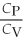 <strong>For an ideal gas,</strong> A) = 1 for all ideal gases. B) < 1 for all monatomic and diatomic gases. C) > 1 for all monatomic and diatomic gases. D) < 1 only for a monatomic gas. E) < 1 only for a diatomic gas.