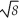 <strong>A styrofoam sphere of radius R has a density ρ. You now carefully compress the sphere so its radius is R/2. What is the density of the compressed sphere?</strong> A) 2 ρ B) 4 ρ C) ρ D) ρ E) 8 ρ