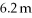 <strong>An object undergoing simple harmonic motion has a maximum displacement of at If the angular frequency of oscillation is what is the object's displacement when </strong> A) 4.8 m B) 5.6 m C) 3.7 m D) 3.1 m