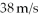 <strong>The density of aluminum is 2700 kg/m<sup>3</sup>. If transverse waves travel at in an aluminum wire of diameter what is the tension on the wire?</strong> A) 65 N B) 39 N C) 52 N D) 78 N