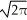 <strong>What are the wavelength (in meters) and frequency (in hertz) of a wave whose displacement is given by the equation y = 0.5 sin(0.20x + 120t), where x and y are in meters and t is in seconds?</strong> A) 10 m, 0.50 Hz B) 5.0 m, 10 Hz C) 19 m, 120 Hz D) 31 m, 19 Hz E) 0.20 m, 120 Hz