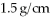 <strong>A violin with string length 32 cm and string density   resonates in its fundamental with the first overtone of a 2.0-m organ pipe with one end closed and one end open. What is the tension in the string if the speed of sound in air is 344 m/s?</strong> A) 1000 N B) 110 N C) 450 N D) 4100 N E) 56 N <div style=padding-top: 35px> 