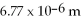 <strong>At most, how many bright fringes can be formed on one side of the central bright fringe (not counting the central bright fringe) when light of 625 nm falls on a pair of slits that are   apart?</strong> A) 10 B) 9 C) 8 D) 11 E) 12 <div style=padding-top: 35px> 
