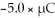 Three point charges are placed at the following points in a horizontal x-y plane:   is at     is at   and   is at   Calculate the electrical potential (relative to infinity) at the origin due to these three point charges. (k = 1/4πε<sub>0</sub> = 9.0 × 10<sup>9</sup> N ∙ m<sup>2</sup>/C<sup>2</sup>)<div style=padding-top: 35px> 