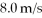 A very small 4.8-g particle carrying a charge of +9.9 μC is fired with an initial speed of   directly toward a second small 7.8-g particle carrying a charge of +   The second particle is held fixed throughout this process. If these particles are initially very far apart, what is the closest they get to each other? (k = 1/4πε<sub>0</sub> = 9.0 × 10<sup>9</sup> N ∙ m<sup>2</sup>/C<sup>2</sup>)<div style=padding-top: 35px> 