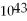 <strong>A laser emits a pulse of light that lasts 10 ns. The light has a wavelength of 690 nm, and each pulse has an energy of 480 mJ. How many photons are emitted in each pulse? (c = 3.0 × 10<sup>8</sup> m/s, h = 6.626 × 10<sup>-34</sup> J ∙ s)</strong> A) 1.7 × 10<sup>18</sup> B) 2.1 × C) 2.6 × D) 3.1 ×