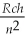 Given that the energy levels of the hydrogen atom are given by E<sub>n</sub> = , where R = 1.097 × 10<sup>7</sup> m<sup>-1</sup>, what wavelength photon is emitted when the atom undergoes a transition from the n = 4 to the n = 6 level?