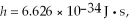 <strong>The shortest wavelength of a photon that can be emitted by a hydrogen atom, for which the initial state is is closest to which one of the following values? </strong> A) 92 nm B) 82 nm C) 72 nm D) 62 nm E) 52 nm