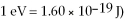 <strong>The shortest wavelength of a photon that can be emitted by a hydrogen atom, for which the initial state is is closest to which one of the following values? </strong> A) 92 nm B) 82 nm C) 72 nm D) 62 nm E) 52 nm