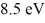 <strong>A hydrogen atom is in its n = 2 excited state when its electron absorbs a photon of energy   .What is the energy of the resulting free electron? The lowest level energy state of hydrogen is -13.6 eV.(h = 6.626 × 10<sup>-34</sup> J ∙ s,1 eV = 1.60 × 10<sup>-19</sup> J)</strong> A)5.1 eV B)6.6 eV C)6.9 eV D)7.7 eV <div style=padding-top: 35px> 