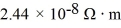<strong>The resistivity of gold is at room temperature.A gold wire that is 0.9 mm in diameter and 14 cm long carries a current of 940 mA.What is the electric field in the wire?</strong> A)0.036 V/m B)0.0090 V/m C)0.028 V/m D)0.046 V/m E)0.090 V/m