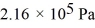 What is the total translational kinetic energy in a test chamber filled with nitrogen (N<sub>2</sub>)at   and   The dimensions of the chamber are   The ATOMIC weight of nitrogen is 28.0 g/mol,Avogadro's number is 6.022 × 10<sup>23</sup> molecules/mol and the Boltzmann constant is 1.38 × 10<sup>-23</sup> J/K.