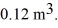 A compression,at a constant pressure of 190 kPa,is performed on 5.0 moles of an ideal monatomic gas.The compression reduces the volume of the gas from   to   The ideal gas constant is R = 8.314 J/mol ∙ K.<sup> </sup>The work done by the gas is closest to A) -13 kJ. B) 13 kJ. C) -33 kJ. D) 33 kJ. E) 0.00 kJ.