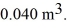 A monatomic ideal gas undergoes an isothermal expansion at 300 K,as the volume increased from   to   The final pressure is   The ideal gas constant is R = 8.314 J/mol ∙ K.The heat transfer to the gas is closest to A) 3.3 kJ. B) 1.7 kJ. C) -3.3 kJ. D) -1.7 kJ. E) 0.00 kJ.