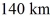 An astronaut is in equilibrium when he is positioned   from the center of asteroid X and   from the center of asteroid Y,along the straight line joining the centers of the asteroids.What is the ratio of the masses X/Y of the asteroids? A) 0.0581 B) 17.2 C) 0.241 D) 4.15