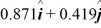 The angle between vector   = 2.00   + 3.00   and vector   is   The scalar product of vectors   and   is 3.00.If the x component of vector   is positive,what is vector   . A)    B)    C)    D)    E)   