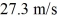 A car needs to generate   in order to maintain a constant velocity of   on a flat road.What is the magnitude of the total resistive force acting on the car (due to friction,air resistance,etc.) ? (1 hp = 746 W)  A) 2.05 × 10<sup>3</sup> N B) 2.75 N C) 1.03 × 10<sup>3</sup> N D) 2.87 × 10<sup>3</sup> N