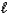 How many electrons can be described by the following quantum numbers: n = 5,   = 0,  = 0,m<sub>s</sub> = -1/2? A)  1 B)  2 C)  6 D)  10 E)  18