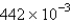 The average rate of disappearance of ozone in the following reaction is found to be   atm/s.   What is the rate of appearance of   During this interval? A)    atm/s B)    atm/s C)    atm/s D)    <sup> </sup>atm/s E)    atm/s