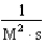  For the reaction A + 2B  \to  C,the rate law is    . What are the units of the rate constant where time is measured in seconds? A)    B)    C)    D)    E)    